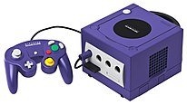 GameCube Gallery