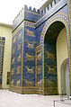 Ishtar Gate 2