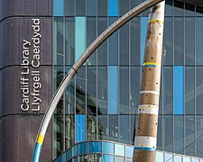 Cardiff Library and Alliance sculpture, close-up.jpg