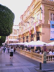 Español: Círculo Mercantil e Industrial - Teatro Cervantes.