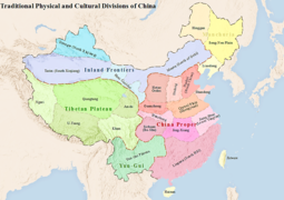 China Traditional Divisions.png