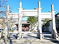 Entrance to the Lan Su Chinese Garden in Portland, Oregon