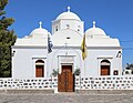 Kampos, Patmos