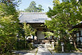 Saimyoji / 西明寺