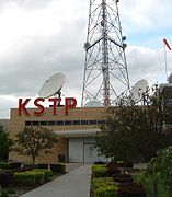 KSTP studios.jpg