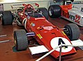 Ferrari 312B (1970)