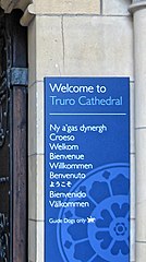 Truro Cathedral entrance sign, showing Cornish