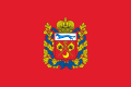 Orenburg Oblast (oblast of Russia)