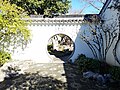 Inside Lan Su Chinese Garden in Portland, Oregon