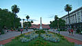 Español: Plaza de Mayo