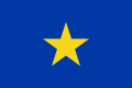 File:Flag of Congo Free State.svg