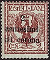The same stamp with overprint for Austria-Hungary (Michel No. DA-2 from 1919)