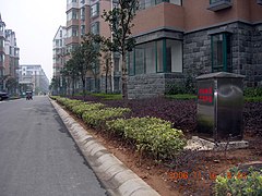 安徽省滁州市街景 - panoramio - luchangjiang~鲁昌江 (1).jpg