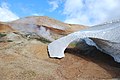   Kaldaklofsfjöll mountain range, Iceland