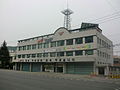 Yeosu Fire Station