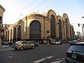 Español: Abasto Shopping