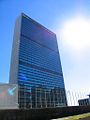 United Nations NY building