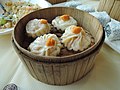 Cantonese style Xiao Long Bao