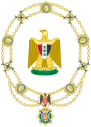 Coat of Arms of Sadam Husein (Spanish Order of the Civil Merit).svg