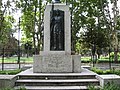 Estatua del centro de la Plaza Arenales