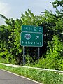 File:Expreso PR-2, salida hacia la carretera PR-385, Peñuelas, Puerto Rico.jpg