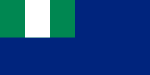 Government Ensign of Nigeria