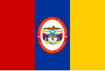 Panama State (1855-1861)