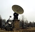 English: Radiotelescopes of Zimenki Radio Astronomy Station, Kstovsky District of Nizhny Novogord Region, Russia. Русский: Радиотелескопы радиоастрономической станции «Зименки», Кстовский район Нижегородской области, Россия.