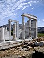 Temple Demeter, Sagri, Naxos