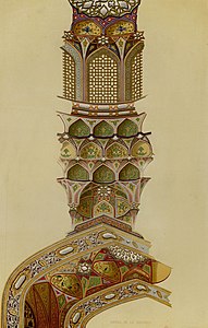 Pascal Coste Pavillon of Eight Paradise (Hasht Behesht), Detail of the dome