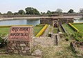 Kapoor Talao