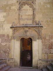 First doorway: Postigo de la Leche.