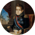 Non-contemporary painting of Pedro around age 11, c.1809.