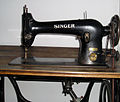 Singer sewing machine (detail 1)