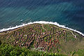 View from the cable car station in Achadas da Cruz, Madeira