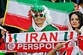 "Iran_vs_Cambodia,_10_October_2019_(25).jpg" by User:Hanooz