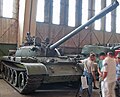 T-54 (2005)