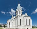 * Nomination Cathedral of Christ the Holy Savior. Shushi/Shusha, Nagorno-Karabakh. --Halavar 18:34, 31 January 2016 (UTC) * Promotion OK --A.Savin 15:00, 1 February 2016 (UTC)