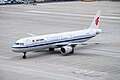 Air China A321-200