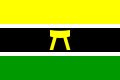 File:Flag of Ashanti.svg