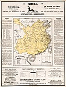 Map of missions in China. LOC 87692367.jpg