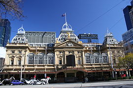 Princess Theatre, Melbourne, Australia