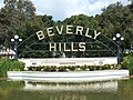 Thumbnail for File:Beverly Hills sign in park.jpg