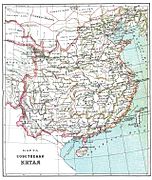 China 1900.jpg