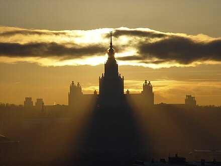 Moscow State University, 2002