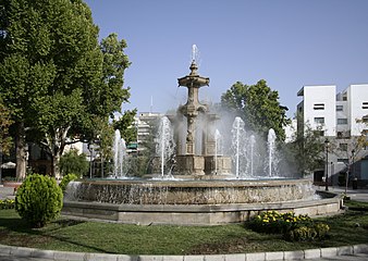 Battles Fountain