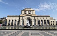 History Museum of Armenia