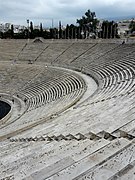 AthensPanathenaicStadium.jpg