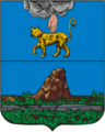 Coat of Arms of Kholm (Novgorod oblast) (1781).