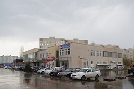 Kurchatov, Kursk Oblast, Russia - panoramio (14).jpg